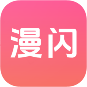 16🍆🍑🔞❌❌❌看片APP应用