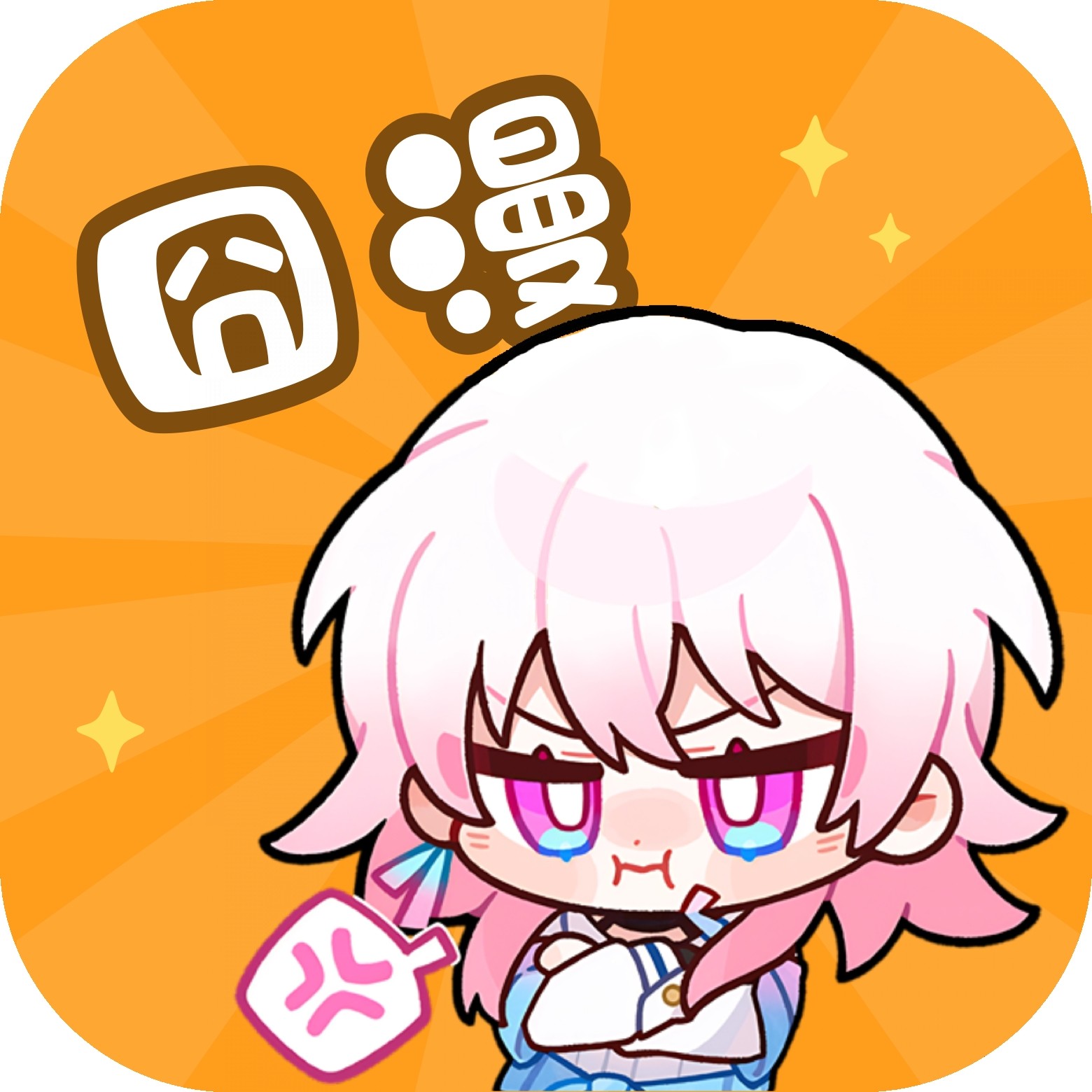 西瓜视频免费APPAPP应用